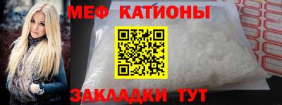 Альфа ПВП Славгород