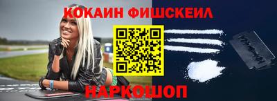 прущие грибы Славянск-на-Кубани