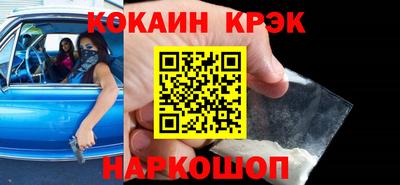Альфа ПВП Славгород