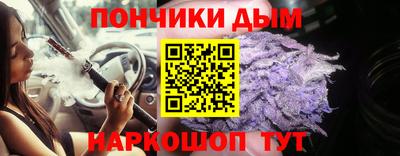 Альфа ПВП Славгород