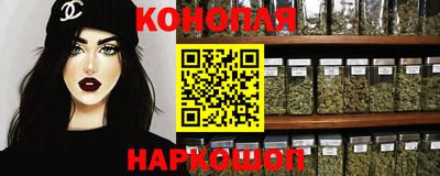 Альфа ПВП Славгород