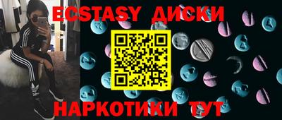 Альфа ПВП Славгород