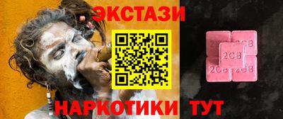 Альфа ПВП Славгород
