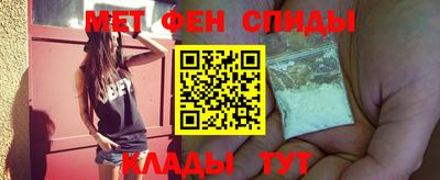 Альфа ПВП Славгород