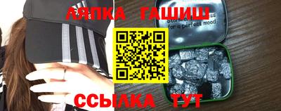 Альфа ПВП Славгород