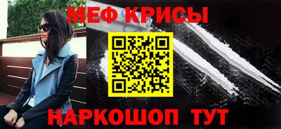 Альфа ПВП Славгород