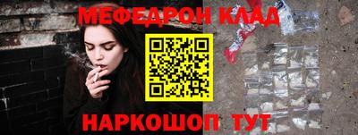 Альфа ПВП Славгород